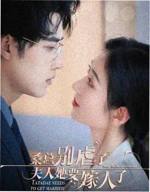 深夜诊疗室 剧照